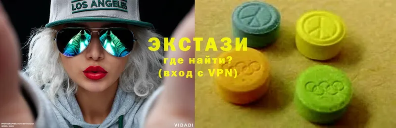 купить наркотики сайты  Богородск  ЭКСТАЗИ 300 mg 