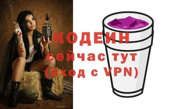 дурь Баксан